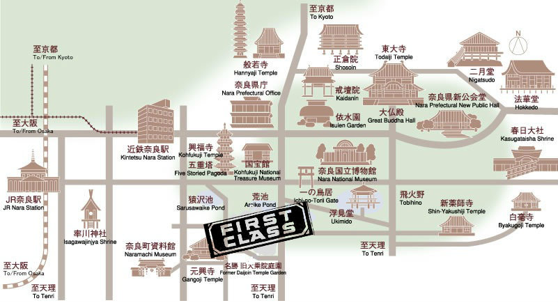 Nara: touristic map